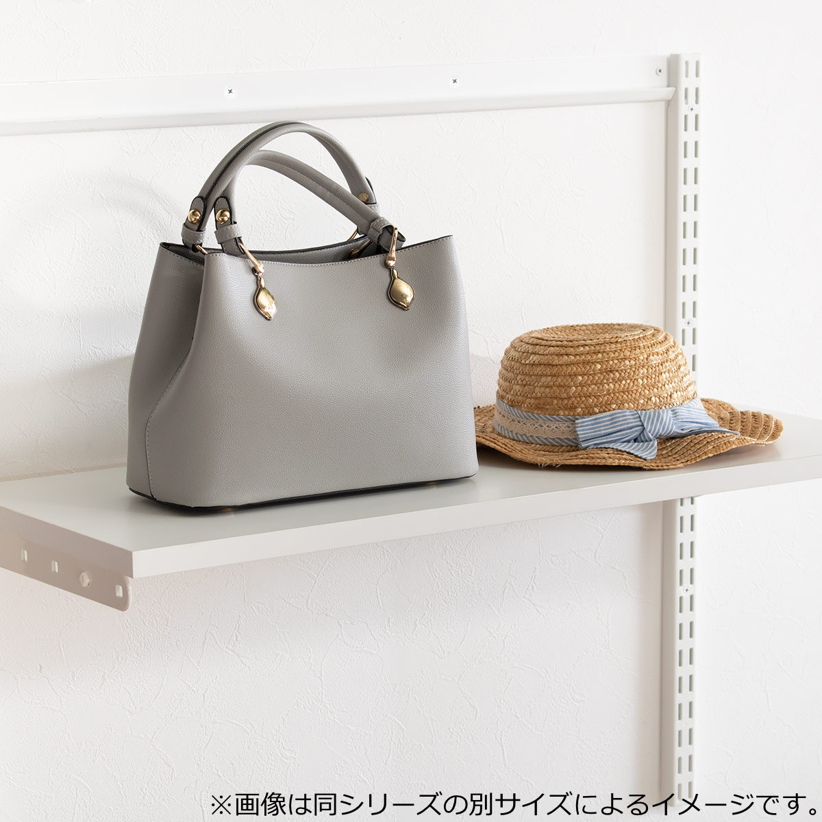 壁面収納 TSセット 棚板 ブラケット 幅90cm 奥行45cm フィットラック ( 木製 DIY 収納 ホワイト 可動棚 オープンラック 収納ラック 有効活用 収納スペース 壁掛け 白 ラック 棚受け ウォールシェルフ )