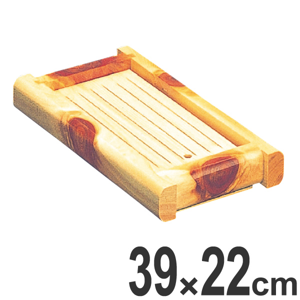 盛器 木製 桧節 井桁盛器 中 皿 食器 刺身 お造り 食器 盛り皿 （ お皿 大漁盛り 器 うつわ 和食器 舟盛り 盛る 魚 懐石 懐石料理 飲食店 料亭 旅館 大皿 長方形 長角皿 盛込器 ）