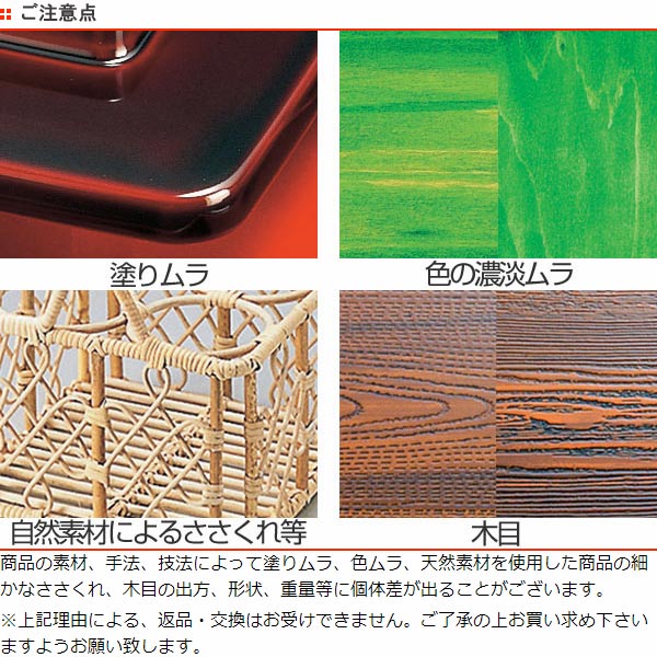 おかもち 木製 尺6寸 岡持 取っ手付き 桶 業務用 （ 出前箱 鮨