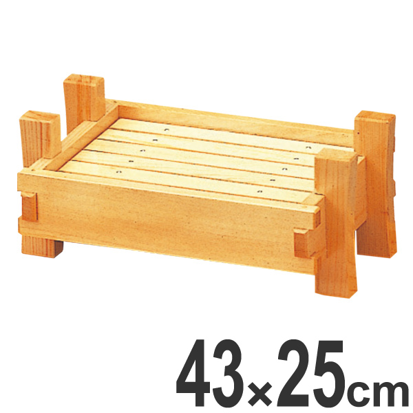 盛器 木製 尺4 あぜくら盛込器 目皿付 両面タイプ 皿 食器 刺身 お造り 食器 盛り皿 ( お皿 大漁盛り 器 うつわ 和食器 舟盛り 盛る 魚 懐石 懐石料理 飲食店 料亭 旅館 大皿 長方形 角型 )