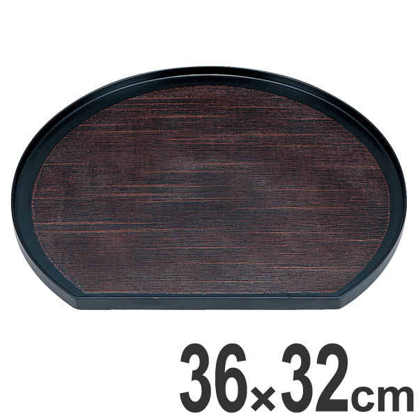懐石盆 木製 尺2 半月盆 布目 曙塗 盆 敷膳 越前漆器 漆塗 ( お盆 膳 漆 塗り 漆塗り 漆器 トレイ トレー 懐石 懐石料理 飲食店 料亭 旅館 半月型 曙 曙塗り )