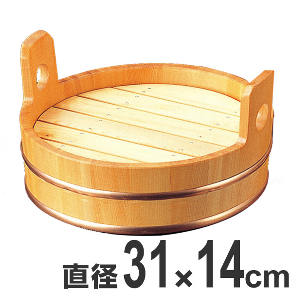 盛器 木製 一尺 両手桶 盛込器 目皿付 食器 盛皿 業務用 ( お皿 大漁盛り 器 うつわ 和食器 舟盛り 盛る 魚 懐石 懐石料理 飲食店 料亭 旅館 大皿 桶盛 )