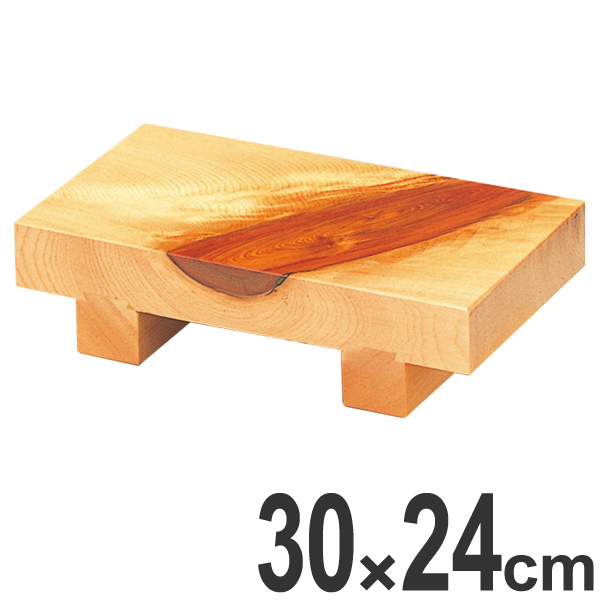 盛皿 木製 桧節付台 30cm ヒノキ 盛器 盛り皿 皿 食器 業務用 （ お皿 大漁盛り 器 うつわ 和食器 鮨 盛る 魚 舟盛り 懐石 懐石料理 飲食店 料亭 旅館 大皿 角皿 角型 製 ）
