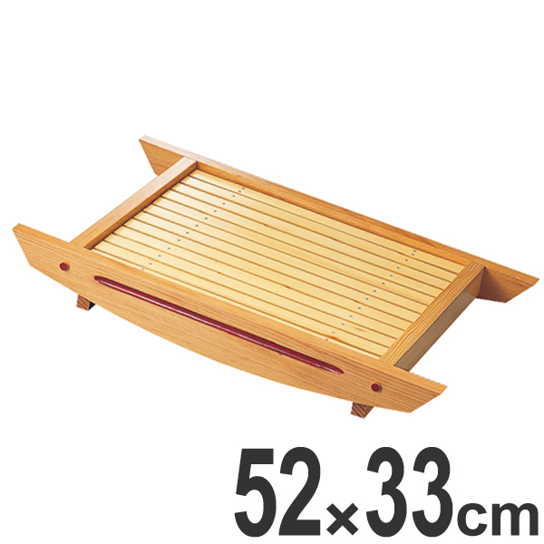 盛器 木製 宮神盛器 朱ライン 皿 食器 刺身 お造り 食器 盛り皿 ( お皿 大漁盛り 器 うつわ 和食器 舟盛り 盛る 魚 懐石 懐石料理 飲食店 料亭 旅館 大皿 長方形 長角皿 盛込器 )