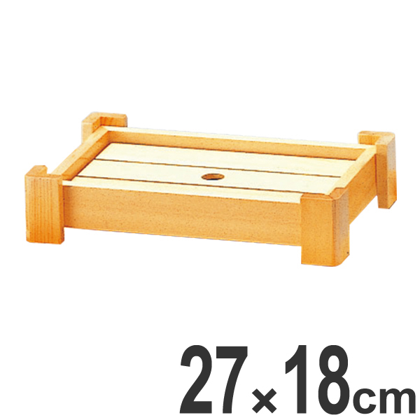 盛器 木製 9寸 隅足盛器 皿 食器 刺身 お造り 食器 盛り皿 業務用 ( お皿 大漁盛り 器 うつわ 和食器 舟盛り 盛る 魚 懐石 懐石料理 飲食店 料亭 旅館 大皿 )