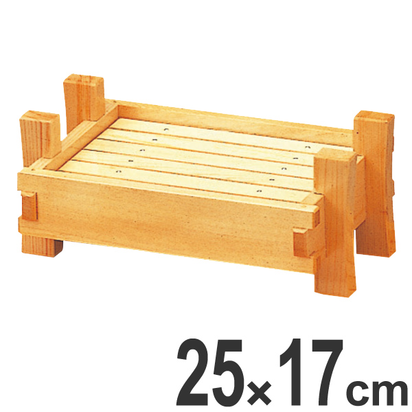 盛器 木製 8寸 あぜくら両面盛込器 目盛付 底面朱 井桁盛込器 皿 食器 刺身 お造り 食器 盛り皿 （ お皿 大漁盛り 器 うつわ 和食器 舟盛り 盛る 魚 懐石 懐石料理 飲食店 料亭 旅館 大皿 長方形 角型 ）