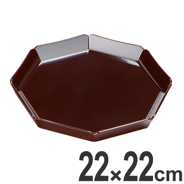 盛器 木製 7.2寸 八角 輪華 溜 漆塗 盛皿 越前漆器 盛込台 盛り皿 皿 食器 業務用 ( 輪花皿 天皿 八寸 盆 付出皿 前菜皿 器 うつわ 和食器 突出皿 漆調 塗り 漆塗り 漆器 懐石 懐石料理 飲食店 料亭 旅館 大皿 )