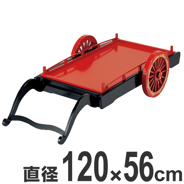 盛器 木製 4尺 御所盛器 越前漆器 漆塗り 漆器 盛り皿 皿 食器 業務用 ( 盛り鉢 盛り器 器 お皿 角皿 長方形 盛皿 溜塗り 溜め 刺身 和食 飲食店 旅館 民宿 盛り うつわ )