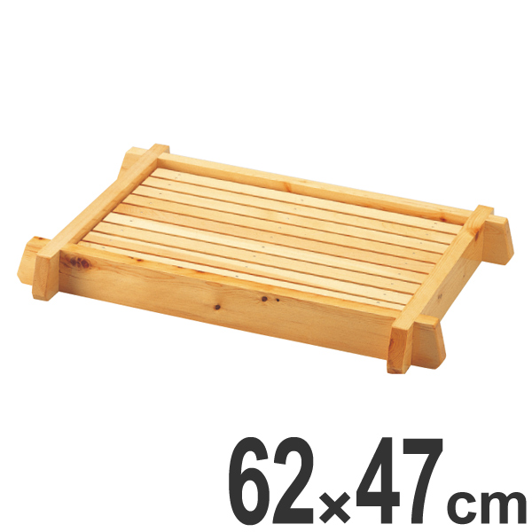 盛器 木製 尺2 海山盛器 皿 食器 刺身 お造り 食器 盛り皿 業務用 ( お皿 大漁盛り 器 うつわ 和食器 舟盛り 盛る 魚 懐石 懐石料理 飲食店 料亭 旅館 大皿 長方形 角型 )