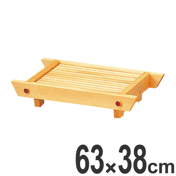 盛器 木製 2尺1寸 井桁 盛込器 白木 目皿付き 皿 食器 刺身 お造り 盛り皿 ( お皿 大漁盛り 盛皿 器 うつわ 和食器 舟盛り 盛る 魚 懐石 懐石料理 飲食店 料亭 旅館 大皿 角型 )
