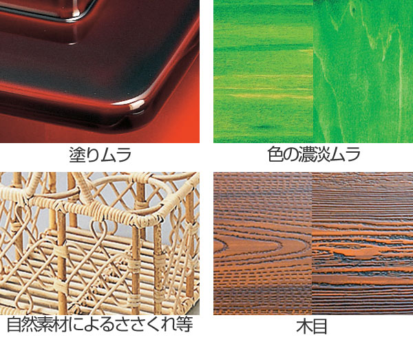 お盆 トレー 木製 尺2 料理箱 黒天朱 目はじき塗装 越前漆器盆 木製脇取盆 敷膳 漆塗 業務用 （ 運び盆 持ち手付き 取っ手付き 配膳盆 漆  塗り 漆塗り トレイ 持ち手 取っ手 付き 角型 飲食店 ）