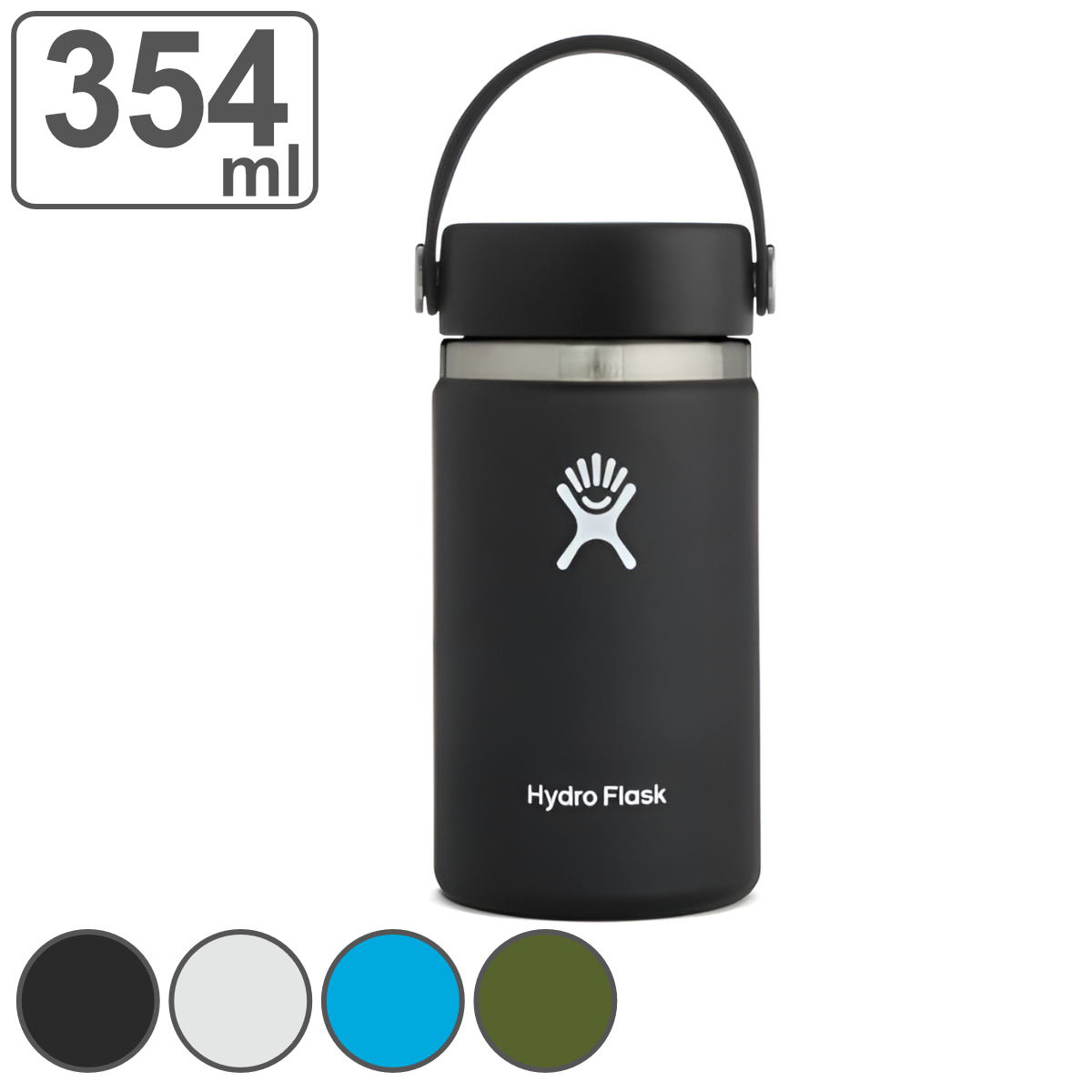 水筒 Hydro Flask Wide Mouth 12oz 354ml （ ハイドロフラスク ワイドマウス 保温 保冷 ステンレスボトル 直飲み  マグボトル マグ ボトル ダイレクトボトル ） 【ブラック】