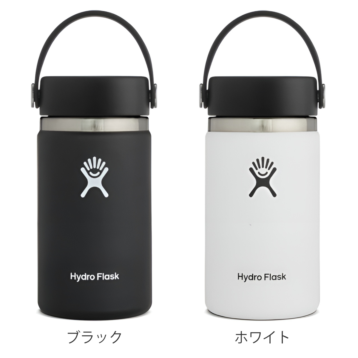 水筒 Hydro Flask Wide Mouth 12oz 354ml （ ハイドロフラスク ワイドマウス 保温 保冷 ステンレスボトル 直飲み  マグボトル マグ ボトル ダイレクトボトル ） 【ブラック】