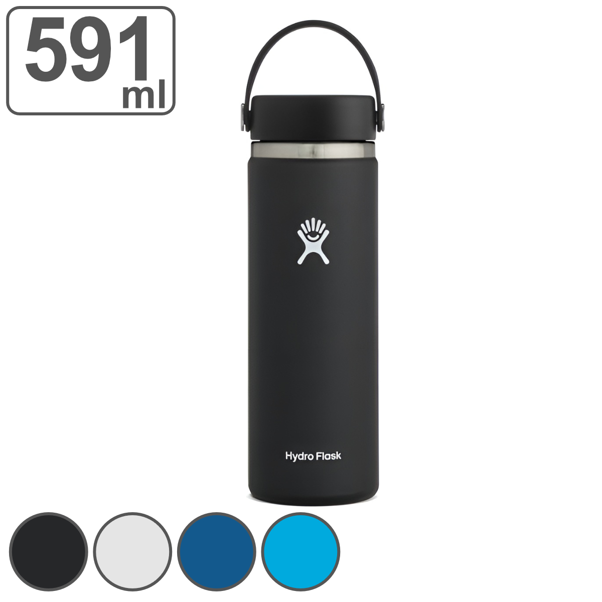 水筒 Hydro Flask Wide Mouth 20oz 591ml （ ハイドロフラスク ワイドマウス 保温 保冷 ステンレスボトル 直飲み  マグボトル マグ ボトル ダイレクト ） 【ブラック】(ブラック): リビングート ANA Mall店｜ANA  Mall｜マイルが貯まる・使えるショッピングモール