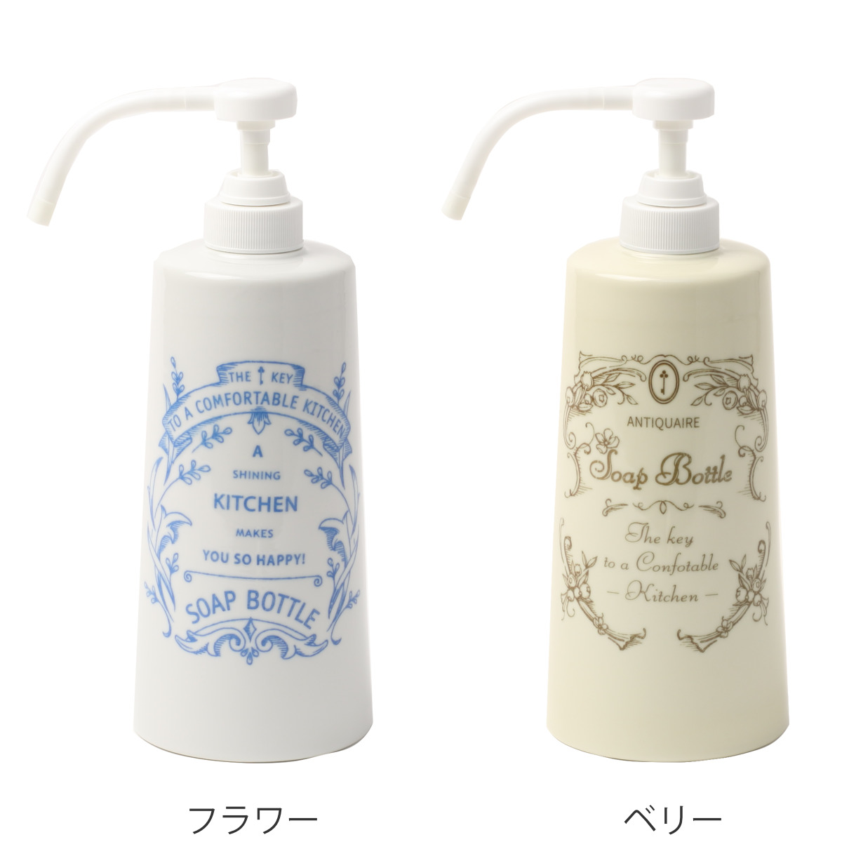 石鹸ボトル 600ml アンティケール キッチン ソープボトル 陶器 ( ディスペンサー ボトル 洗剤 ソープ 詰替えボトル 詰め替え用 600 日本製 陶器製 ハンドソープ アルコール ロングノズル プッシュ 容器 リキッド ポンプ 大容量 ) 【ベリー】 ベリー