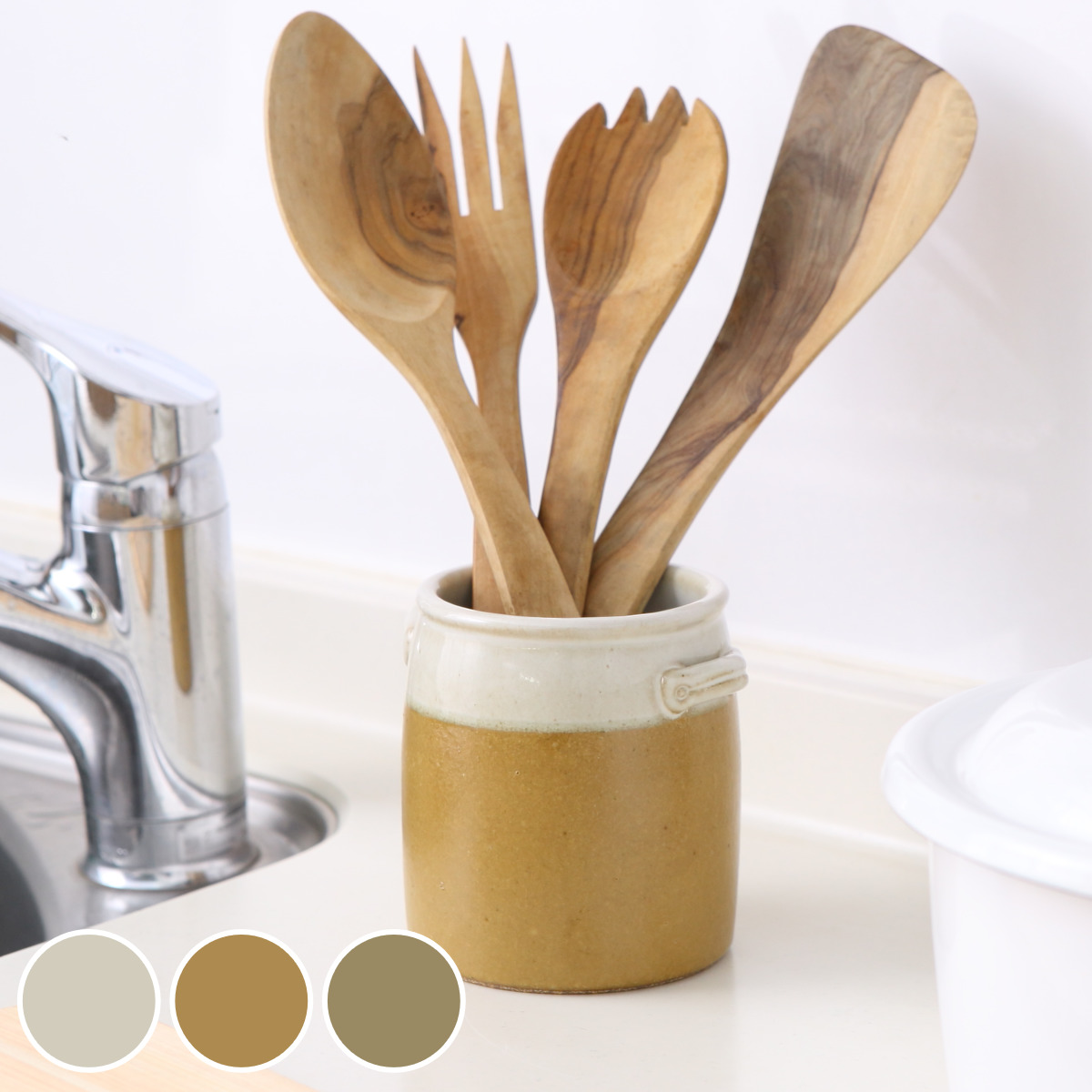 カトラリースタンド ミョルク ツールスタンド 日本製 （ カトラリー スタンド せっ器 北欧 キッチンツール収納 調理道具 キッチンツール 収納 調理道具立て 食洗機対応 花瓶 フラワーベース バイカラー おしゃれ かわいい ） 【ジンジャー】