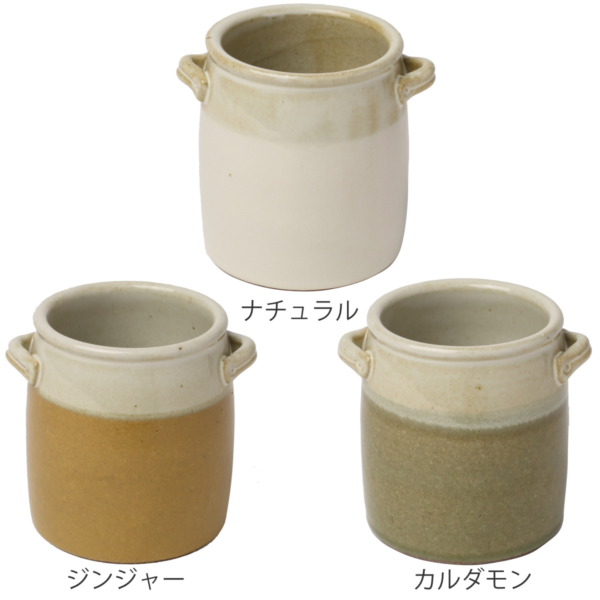 カトラリースタンド ミョルク ツールスタンド 日本製 ( カトラリー スタンド せっ器 北欧 キッチンツール収納 調理道具 キッチンツール 収納 調理道具立て 食洗機対応 花瓶 フラワーベース バイカラー おしゃれ かわいい ) 【ジンジャー】 ジンジャー