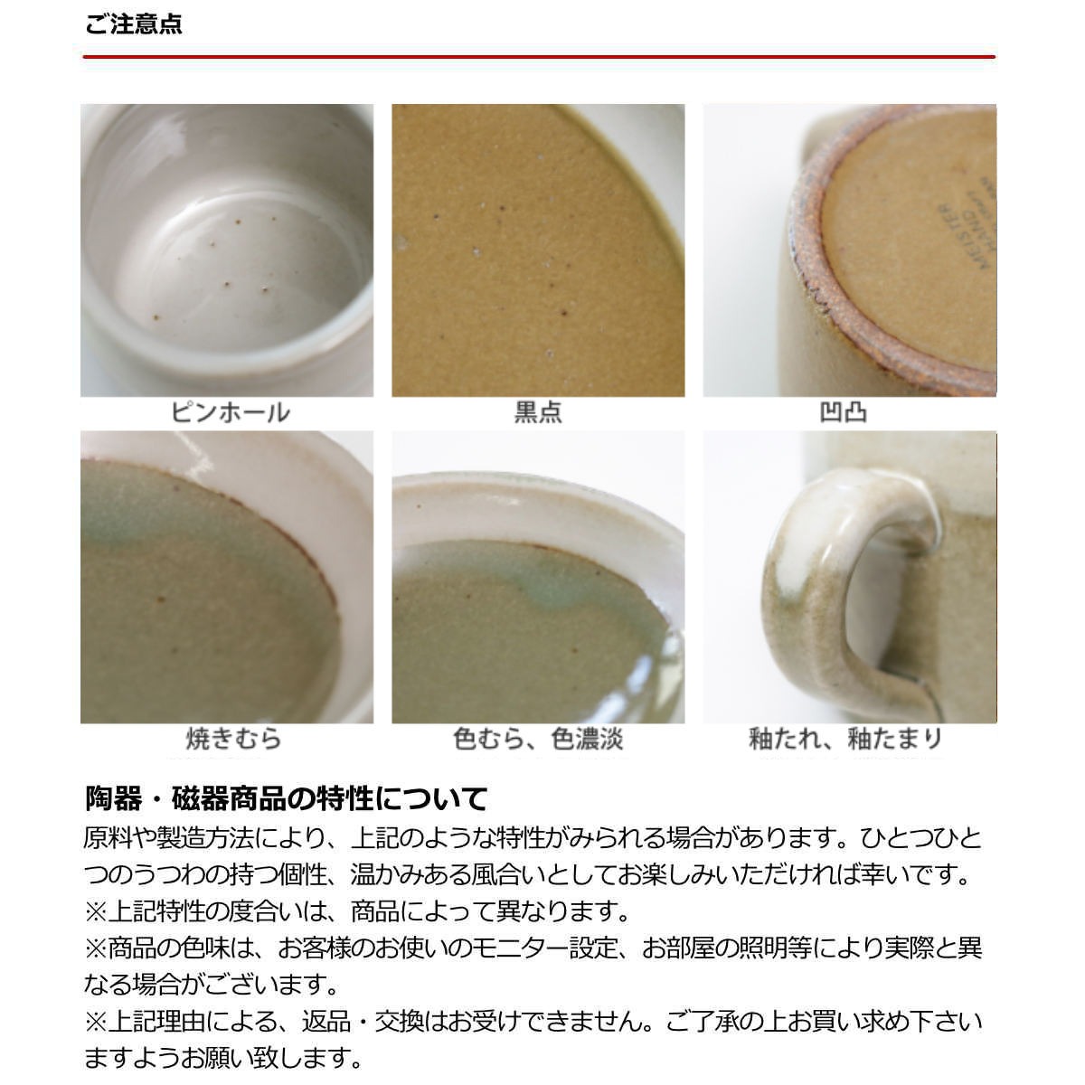 保存容器 300ml ミョルク キャニスター ( 調味料容器 調味料入れ ストッカー 密閉 せっ器 北欧 木蓋付き 丸型 砂糖 塩 コーヒー 紅茶 天然木 おしゃれ シンプル 上品 北欧風 バイカラー パッキン ) 【ナチュラル】 ナチュラル