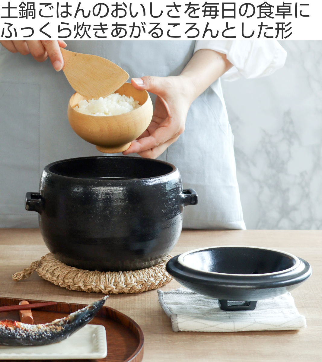 炊飯土鍋 2合炊 直火専用 中蓋付き OKATTE ごはん土鍋 日本製 ( ごはん鍋 ご飯土鍋 陶器製 どなべ おすすめ 電子レンジ対応 オーブン対応 2合 1合炊き ガス火対応 直火対応 ご飯鍋 土鍋 炊飯鍋 炊飯用土鍋 二合炊き 二重蓋 ) 【ホワイト】 ホワイト