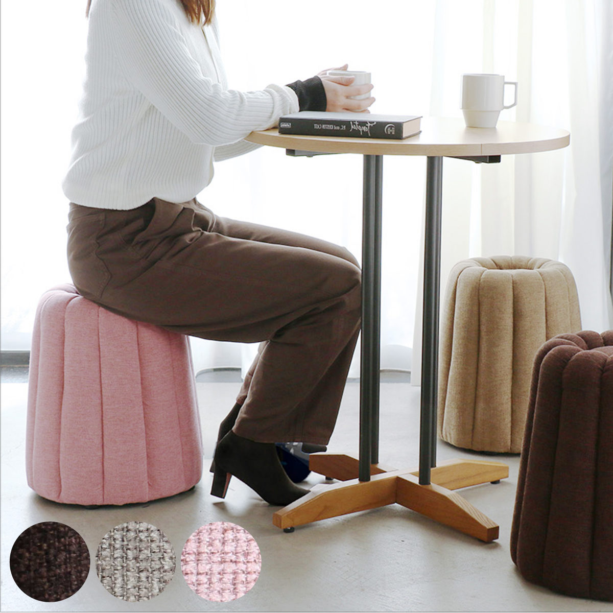 スツール カヌレ 座面高40.5cm ( 椅子 オットマン コンパクト ローチェア チェア イス かわいい スイーツ お菓子 くすみカラー インテリア ) 【ベージュ】