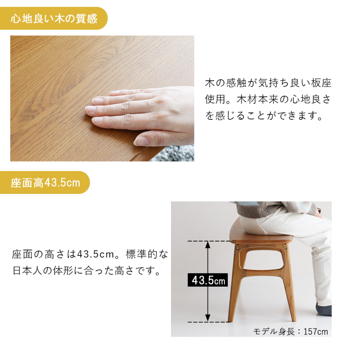 ダイニングベンチ 幅112cm Herit ( ダイニング ベンチ チェア チェアー イス 椅子 いす 約 110cm 2人用 木製 天然木 オーク 背もたれなし 簡単組立 長椅子 食卓 食卓ベンチ ディスプレイ 棚 玄関ベンチ おしゃれ )