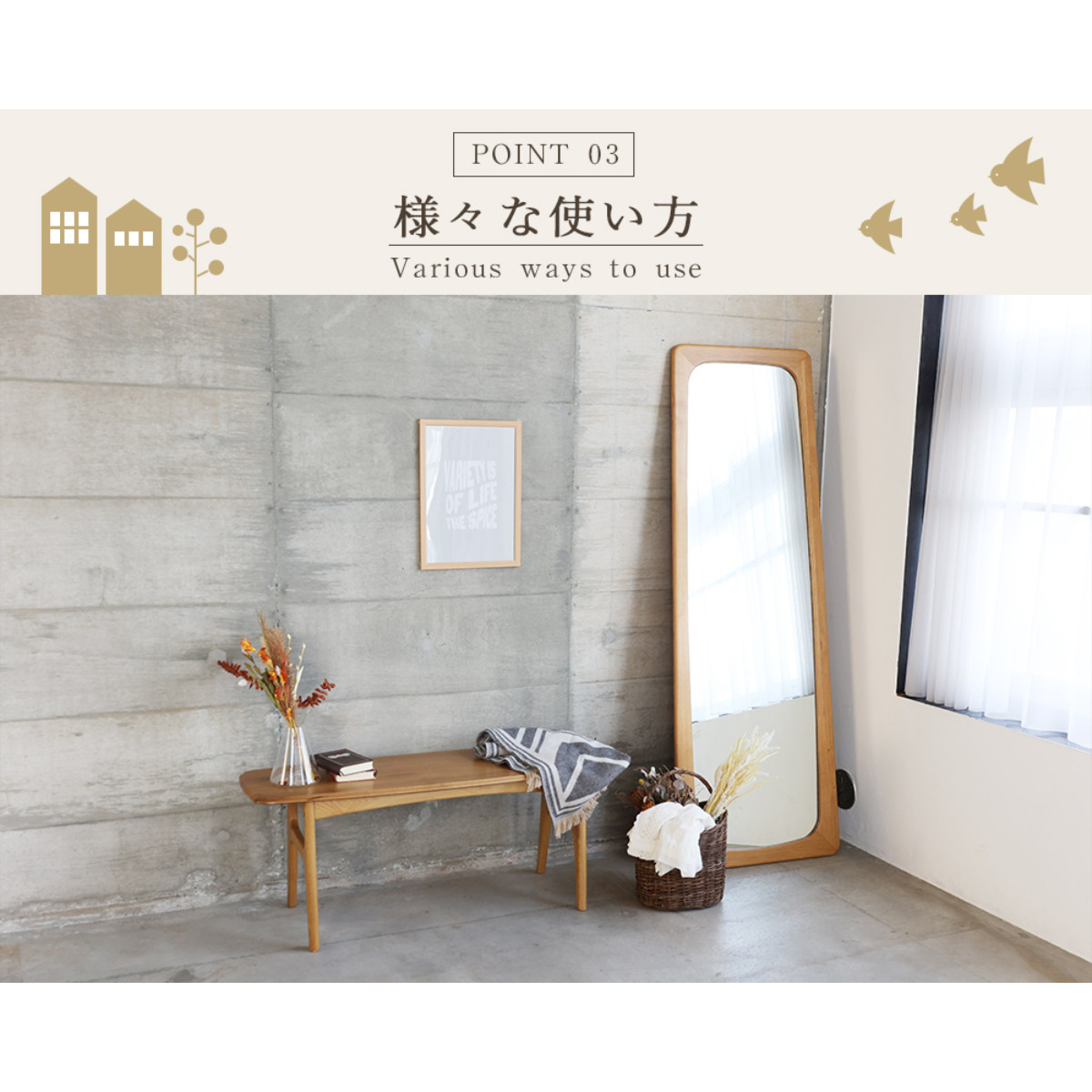 ダイニングベンチ 幅112cm Herit ( ダイニング ベンチ チェア チェアー イス 椅子 いす 約 110cm 2人用 木製 天然木 オーク 背もたれなし 簡単組立 長椅子 食卓 食卓ベンチ ディスプレイ 棚 玄関ベンチ おしゃれ )