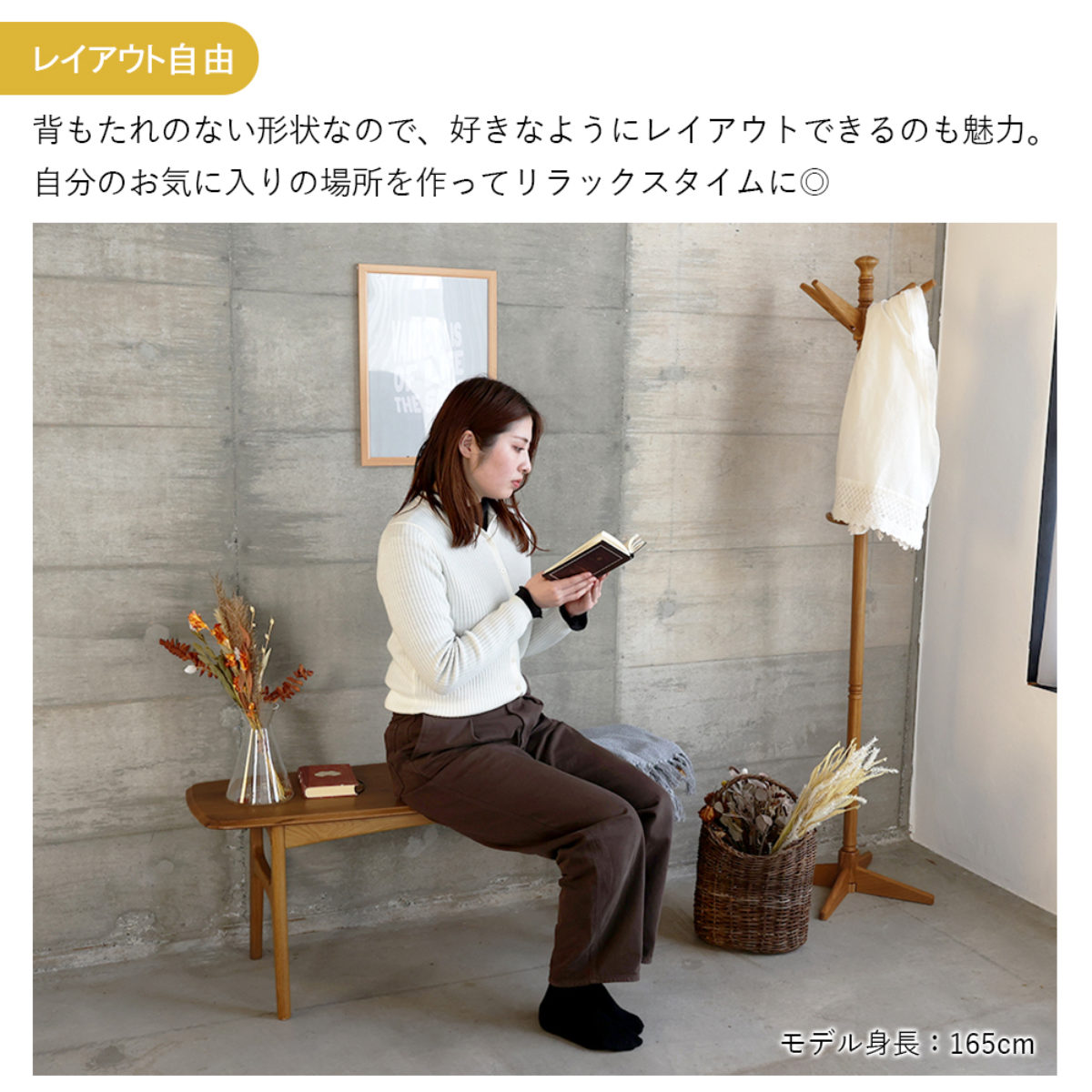 ダイニングベンチ 幅112cm Herit ( ダイニング ベンチ チェア チェアー イス 椅子 いす 約 110cm 2人用 木製 天然木 オーク 背もたれなし 簡単組立 長椅子 食卓 食卓ベンチ ディスプレイ 棚 玄関ベンチ おしゃれ )