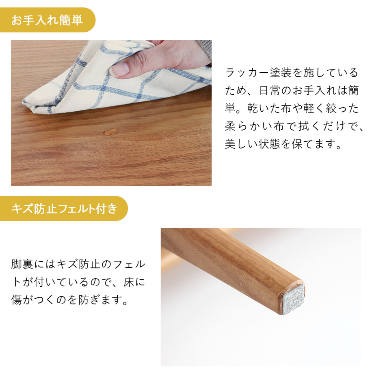 ダイニングベンチ 幅112cm Herit ( ダイニング ベンチ チェア チェアー イス 椅子 いす 約 110cm 2人用 木製 天然木 オーク 背もたれなし 簡単組立 長椅子 食卓 食卓ベンチ ディスプレイ 棚 玄関ベンチ おしゃれ )