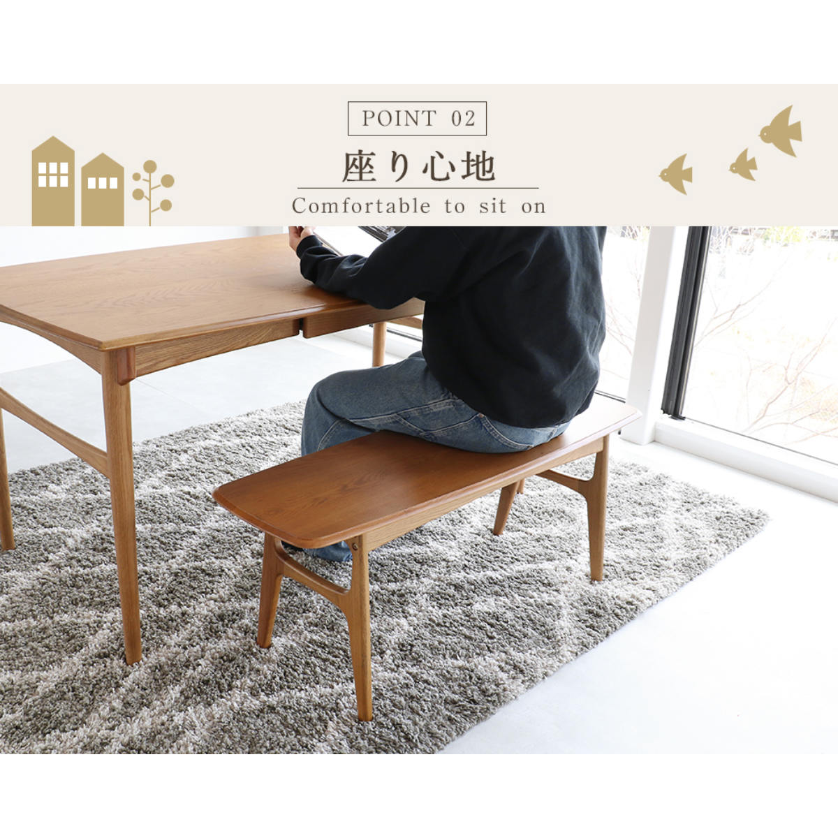 ダイニングベンチ 幅112cm Herit ( ダイニング ベンチ チェア チェアー イス 椅子 いす 約 110cm 2人用 木製 天然木 オーク 背もたれなし 簡単組立 長椅子 食卓 食卓ベンチ ディスプレイ 棚 玄関ベンチ おしゃれ )