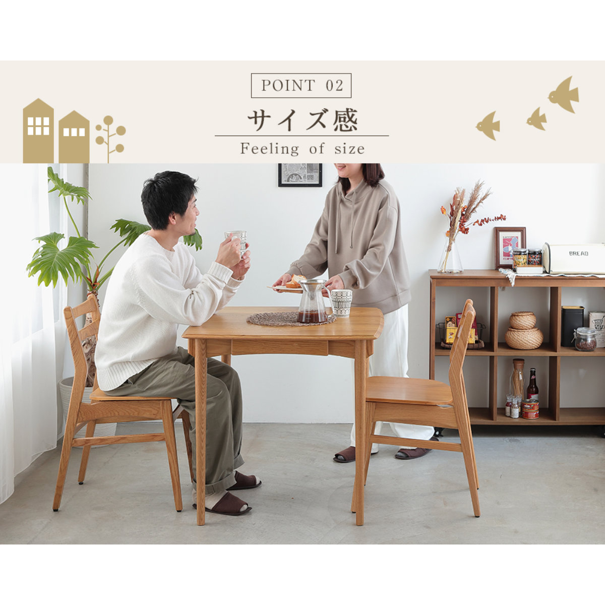 ダイニングチェア 座面高43.5cm Herit ( 食卓椅子 チェア チェアー イス 椅子 いす ダイニング 木製 天然木 オーク 肘なし アームレス 完成品 食卓 リビング おしゃれ リビングチェア リビングチェアー 軽量 )