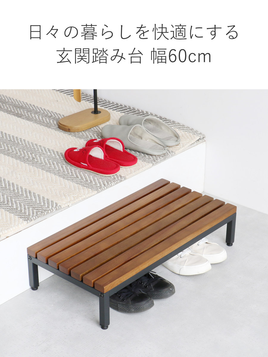 木製　ハンドメイド　オーダー　踏み台　飾り台　玄関台　ベンチ　アクアラック水槽台 f6bc2dafeeca5164bef649780f4e03