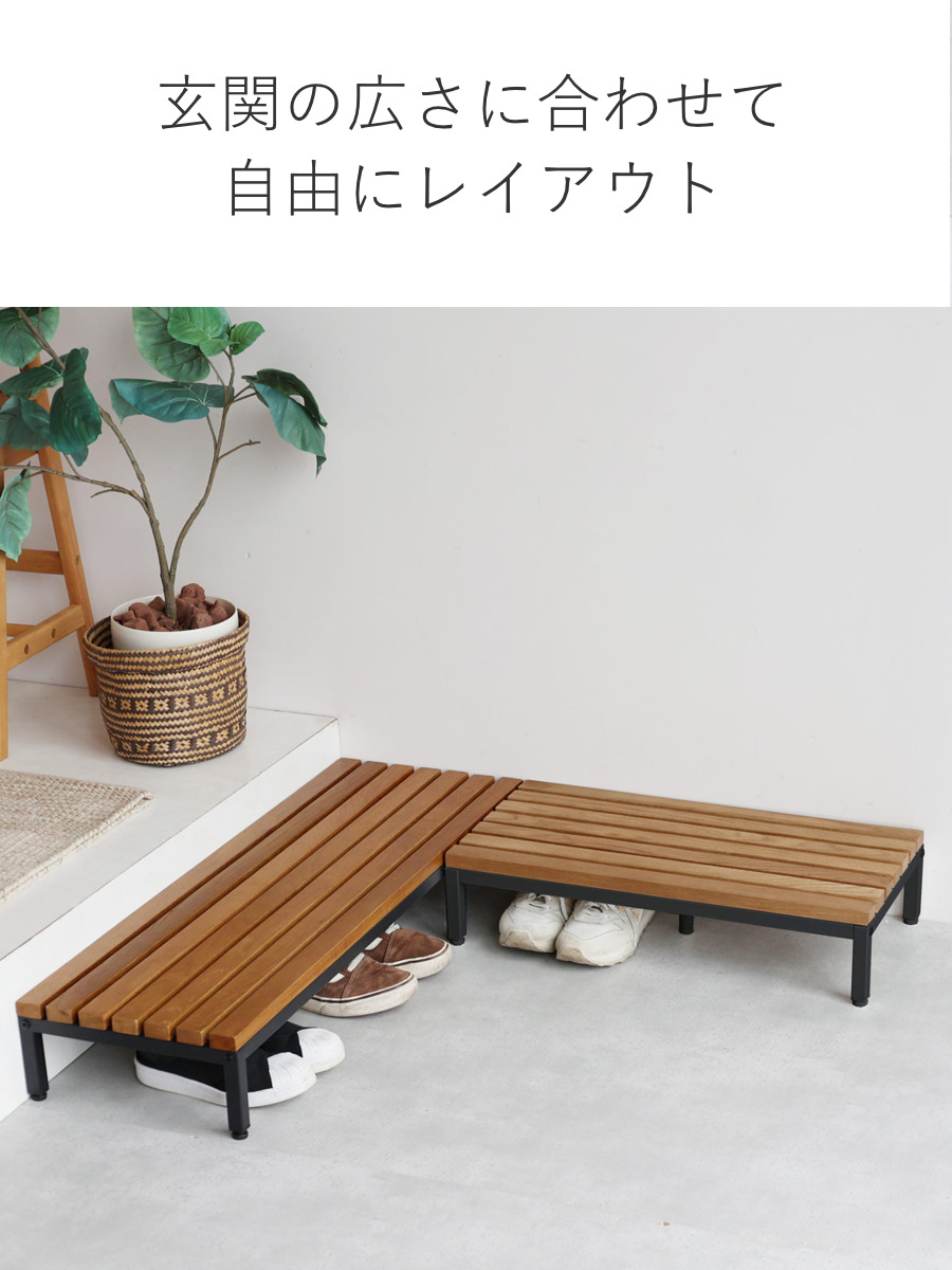 木製インテリアハンドメイド→玄関踏台・飾りテーブル・ベンチ・水槽テーブル 玄関台 玄関 踏み台 木製 幅90cm 完成品 玄関踏み台 ステップ