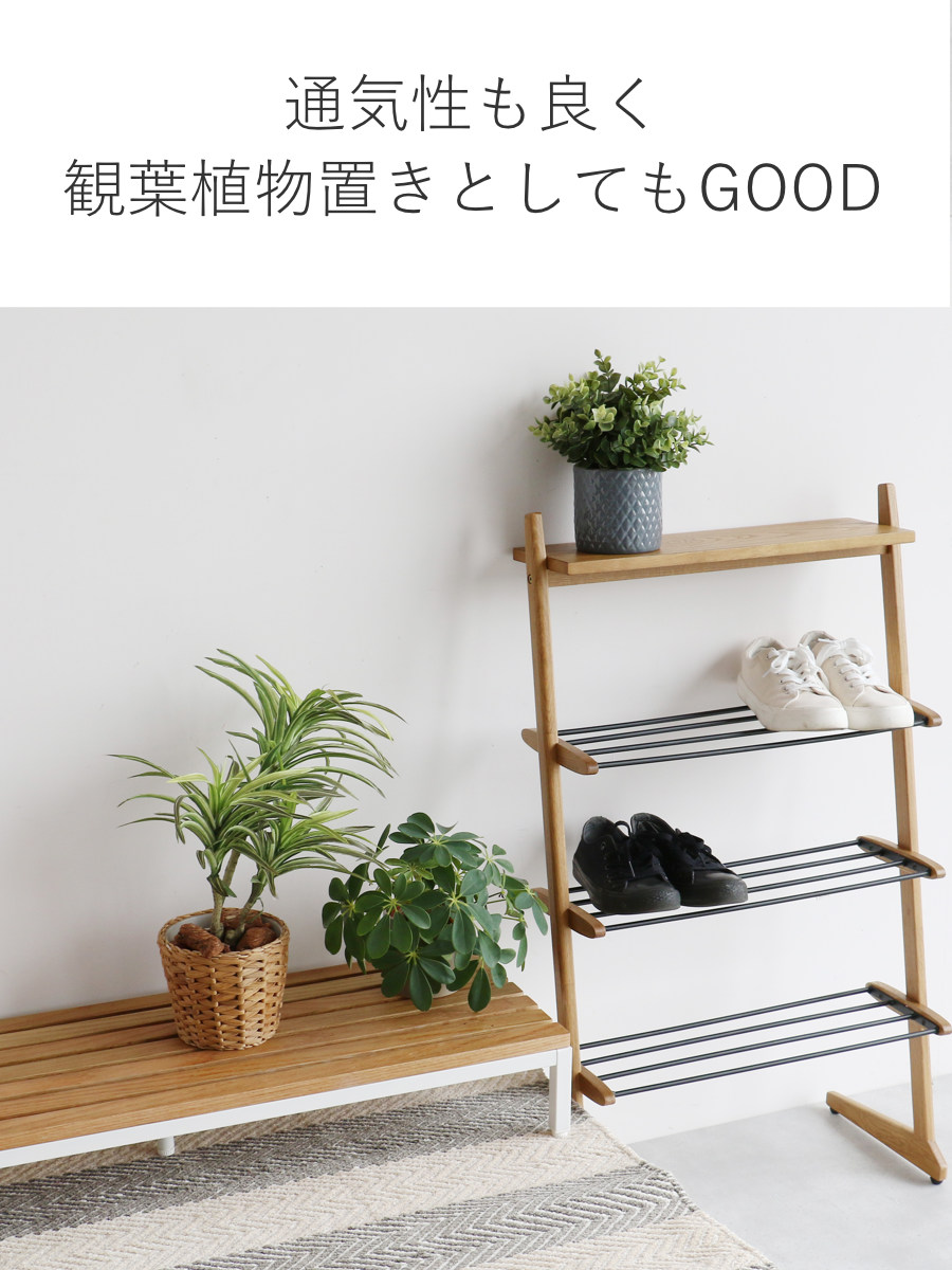 踏み台 玄関 Entrance Stage 90cm ( 玄関台 玄関ステップ ステップ台 昇降 一段 スチール 天然木 オーク材 高さ14cm 子ども おしゃれ 靴 収納 土間 シューズクローク 玄関収納 ) 【ホワイト】 ホワイト