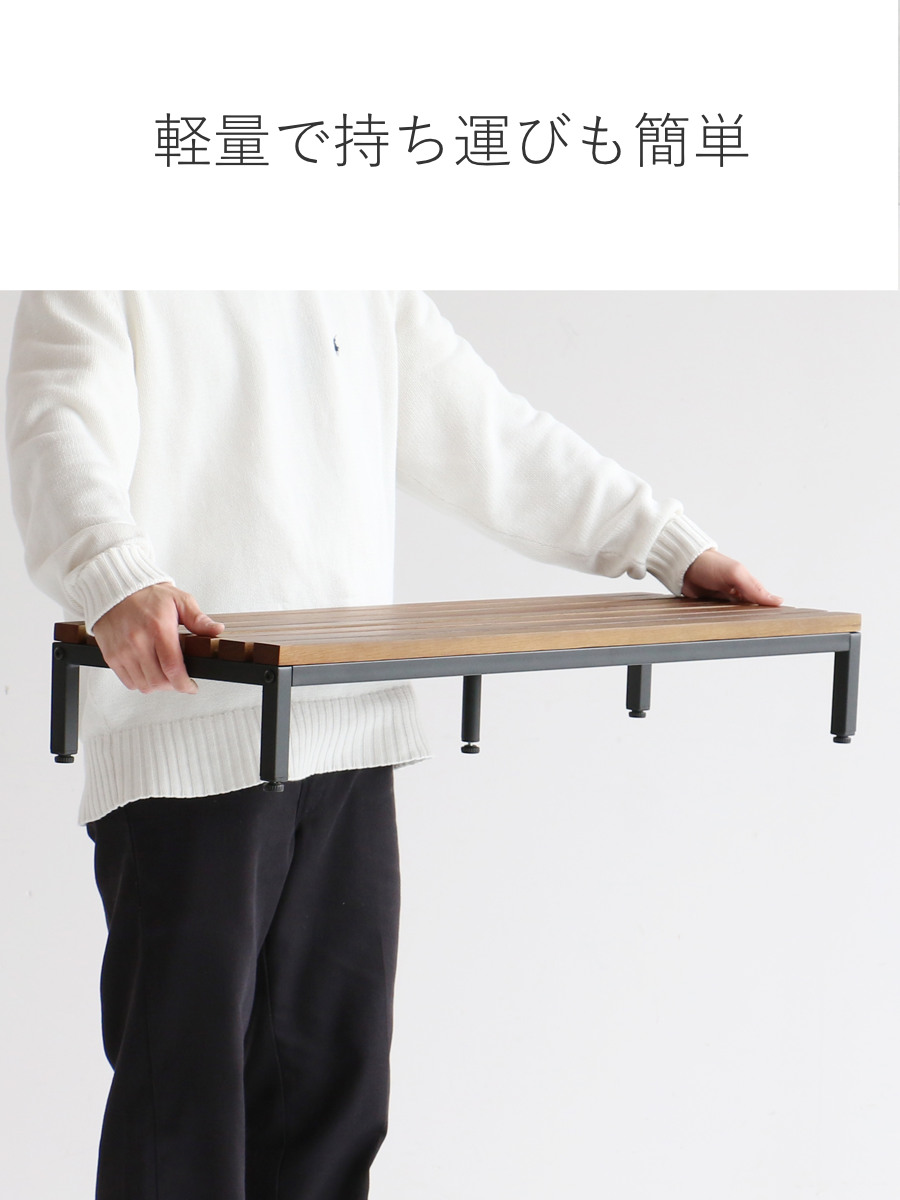 踏み台 玄関 Entrance Stage 90cm ( 玄関台 玄関ステップ ステップ台 昇降 一段 スチール 天然木 オーク材 高さ14cm 子ども おしゃれ 靴 収納 土間 シューズクローク 玄関収納 ) 【ホワイト】 ホワイト