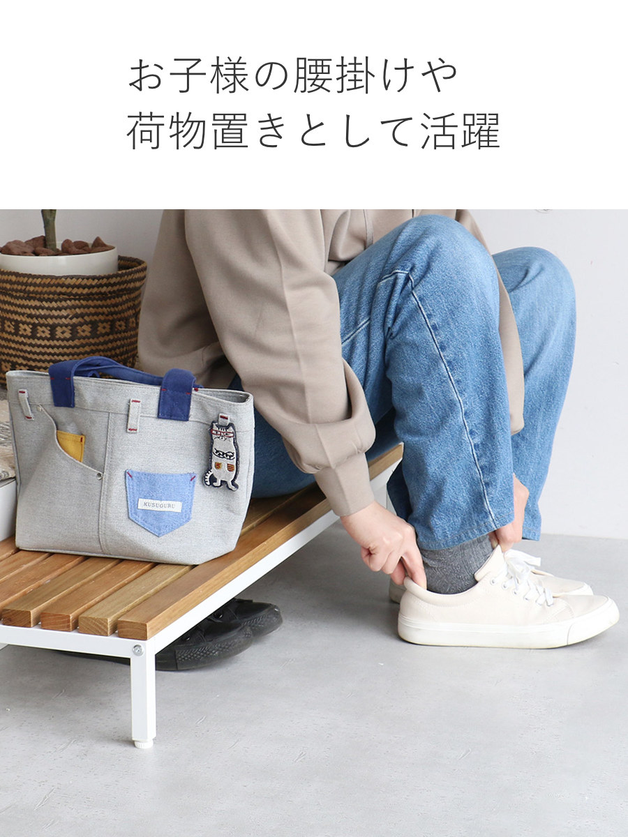 踏み台 玄関 Entrance Stage 90cm ( 玄関台 玄関ステップ ステップ台 昇降 一段 スチール 天然木 オーク材 高さ14cm 子ども おしゃれ 靴 収納 土間 シューズクローク 玄関収納 ) 【ホワイト】 ホワイト