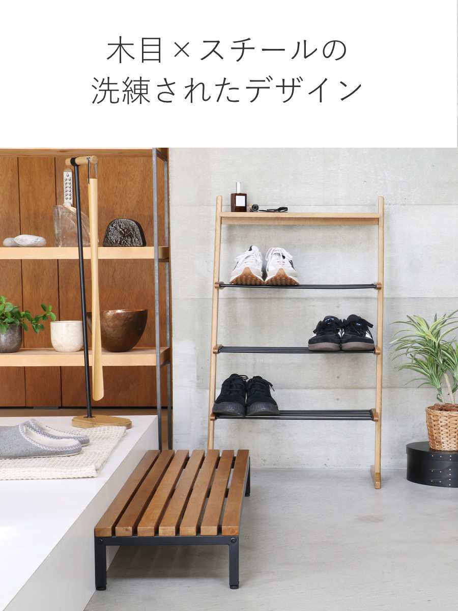 踏み台 玄関 Entrance Stage 90cm ( 玄関台 玄関ステップ ステップ台 昇降 一段 スチール 天然木 オーク材 高さ14cm 子ども おしゃれ 靴 収納 土間 シューズクローク 玄関収納 ) 【ホワイト】 ホワイト