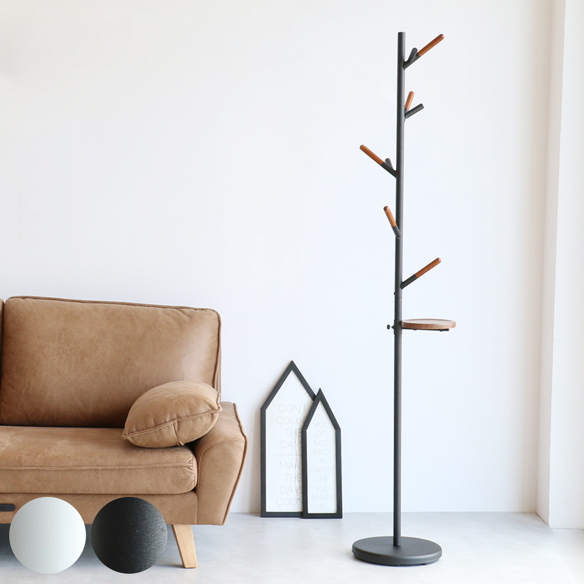 ポールハンガー コートハンガー コート掛け PoleHanger 木製 スリム 高さ178cm トレー付き ( ハンガーポール スタンドハンガー スチール製 衣類掛け 洋服掛け コートラック ハンガーラック おしゃれ オシャレ シンプル 収納 ) 【アイボリー】