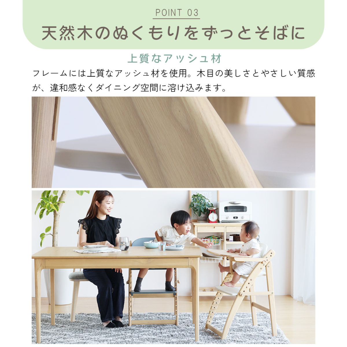 キッズチェア ハイタイプ 折りたたみ 高さ調節 freddy ( ベビーチェア 子ども椅子 子ども キッズ チェア 木製 天然木 イス 椅子 完成品 ハイチェア トレー付き 足置き 落下防止バー 滑り止め加工 安心 食事 折り畳み ) 【ストームグレー】 ストームグレー