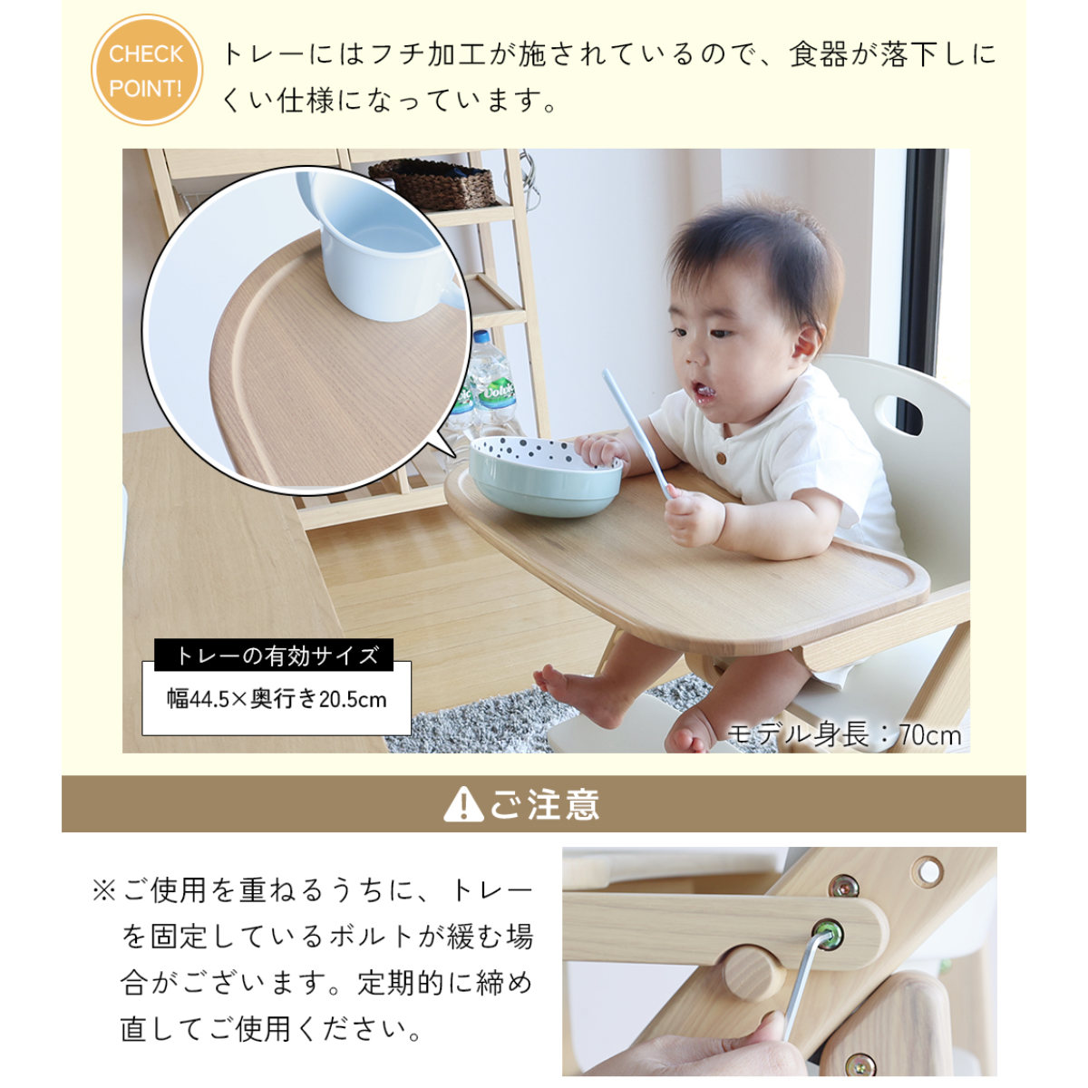 キッズチェア ハイタイプ 折りたたみ 高さ調節 freddy ( ベビーチェア 子ども椅子 子ども キッズ チェア 木製 天然木 イス 椅子 完成品 ハイチェア トレー付き 足置き 落下防止バー 滑り止め加工 安心 食事 折り畳み ) 【ストームグレー】 ストームグレー