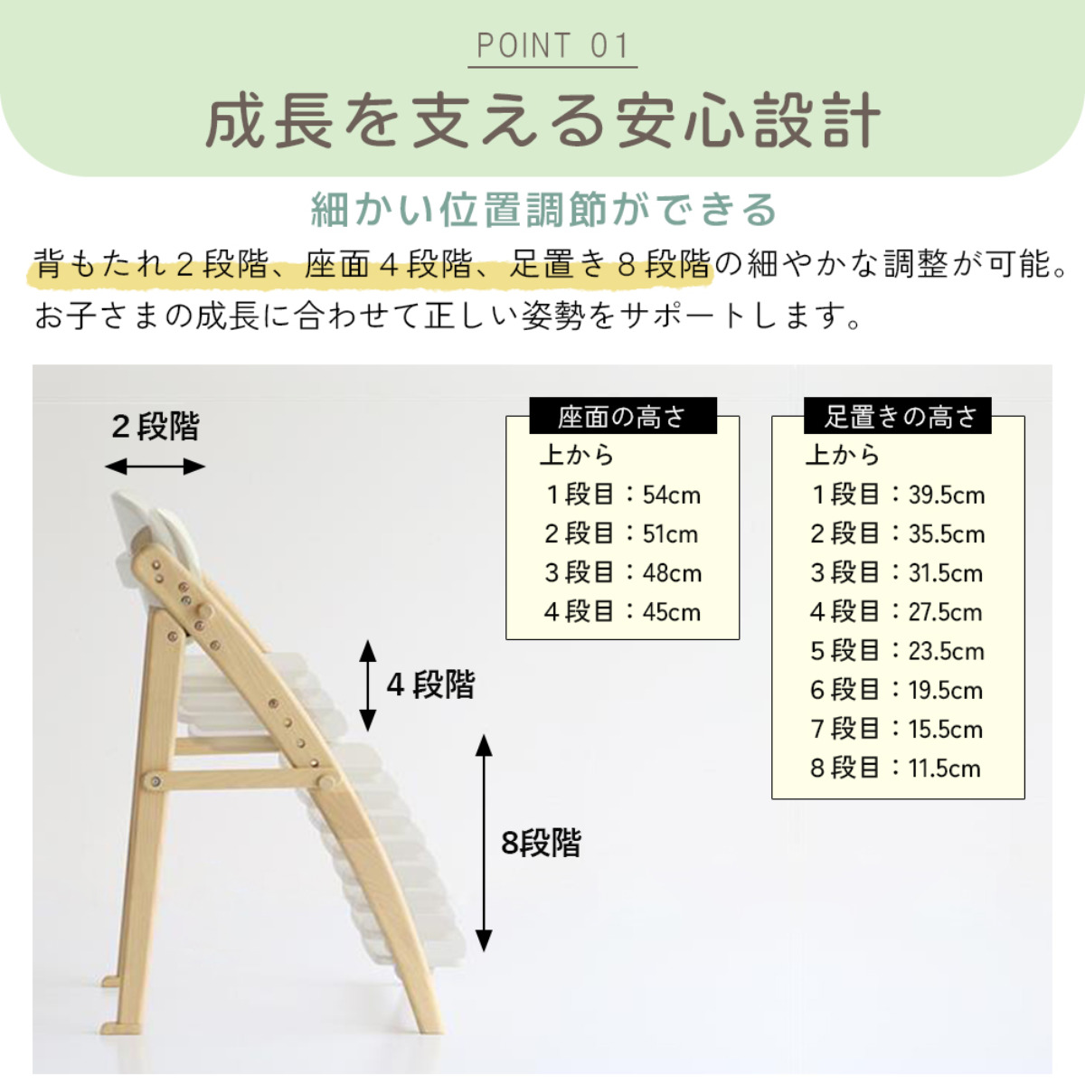 キッズチェア ハイタイプ 折りたたみ 高さ調節 freddy ( ベビーチェア 子ども椅子 子ども キッズ チェア 木製 天然木 イス 椅子 完成品 ハイチェア トレー付き 足置き 落下防止バー 滑り止め加工 安心 食事 折り畳み ) 【ストームグレー】 ストームグレー