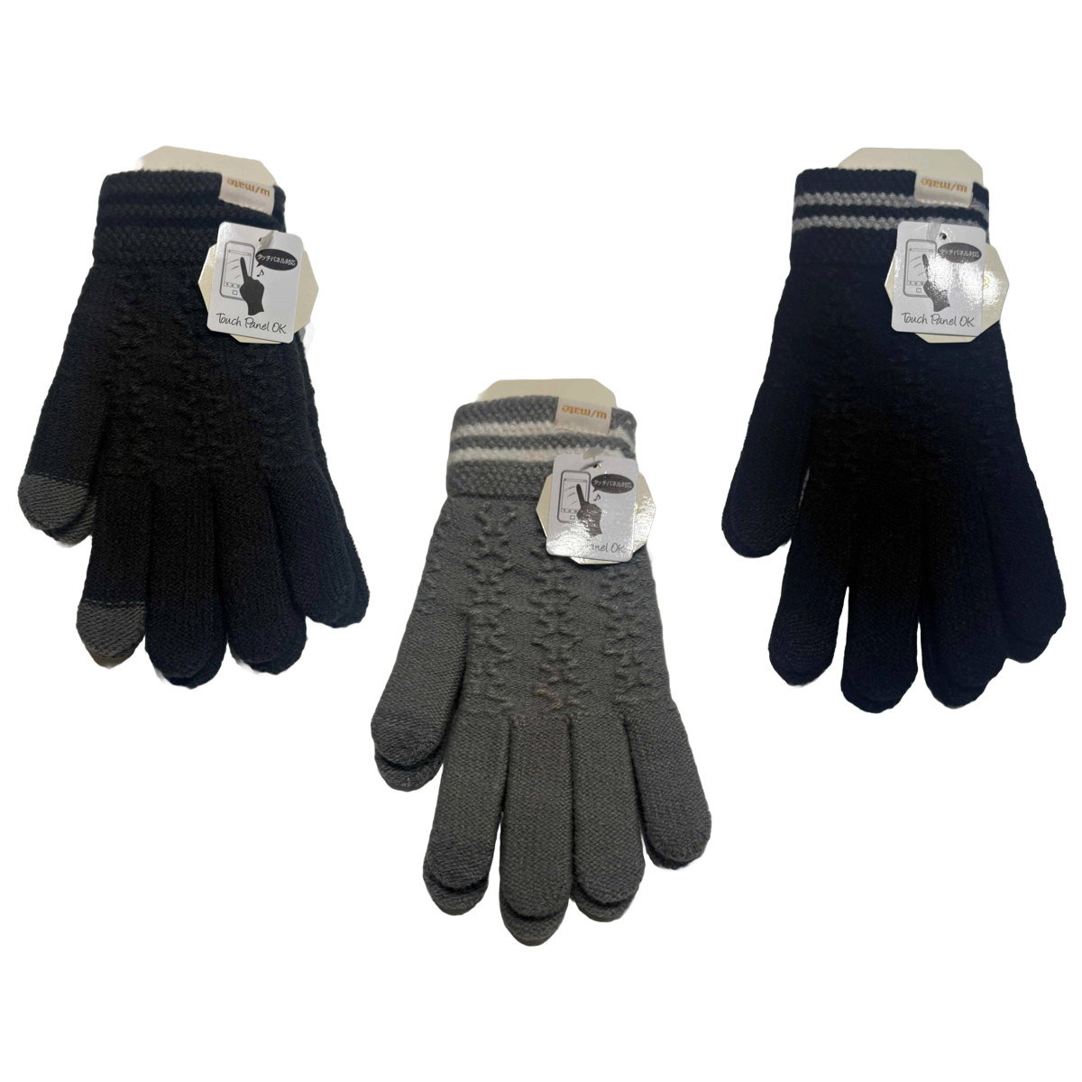 アソート 手袋 ニット ※色は選べません （ てぶくろ 防寒 レディース 5本指 シンプル 温かい 防寒手袋 防風 保温 寒さ対策 秋 冬 あったか ）