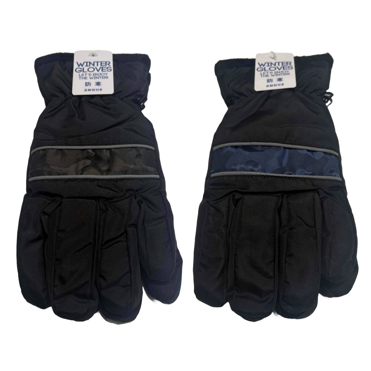 アソート 手袋 紳士 迷彩※色は選べません （ てぶくろ 防寒 メンズ 5本指 シンプル 温かい 防寒手袋 防風 保温 寒さ対策 秋 冬 あったか ）