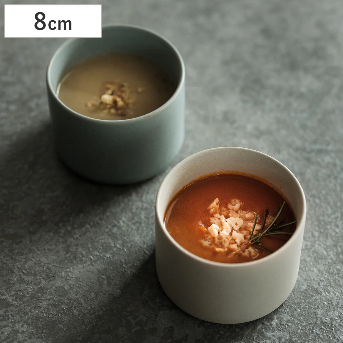 きほんのうつわ コップ カップ （ 8cm 食洗機対応 電子レンジ対応 オーブン対応 磁器 うつわ 器 食器 日本製 和モダン 和風 おしゃれ シンプル ） 【灰青】