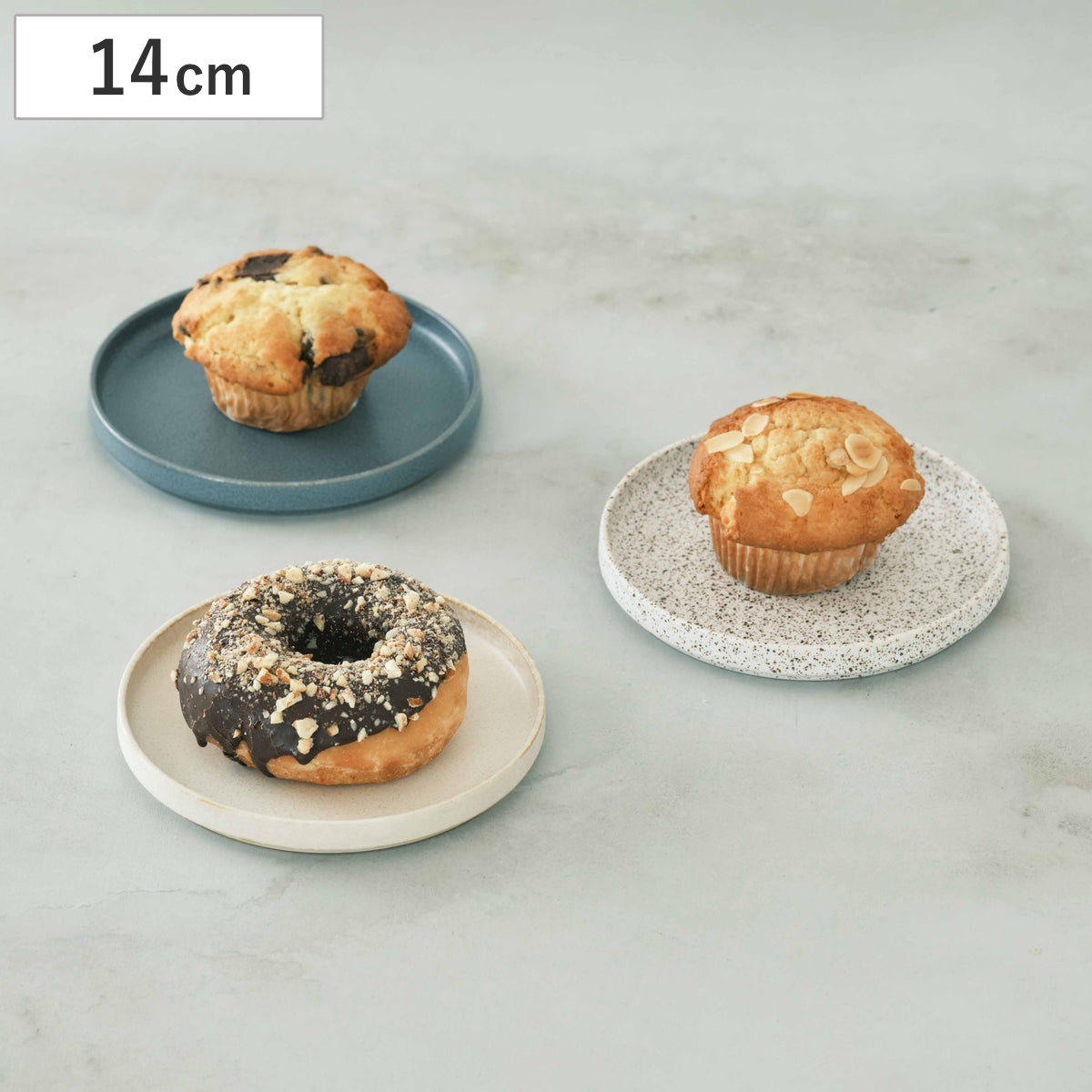 きほんのうつわ プレート 切立プレート 14cm （ 食洗機対応 電子レンジ対応 オーブン対応 磁器 皿 お皿 食器 日本製 和モダン 和風 おしゃれ シンプル ） 【錆点】