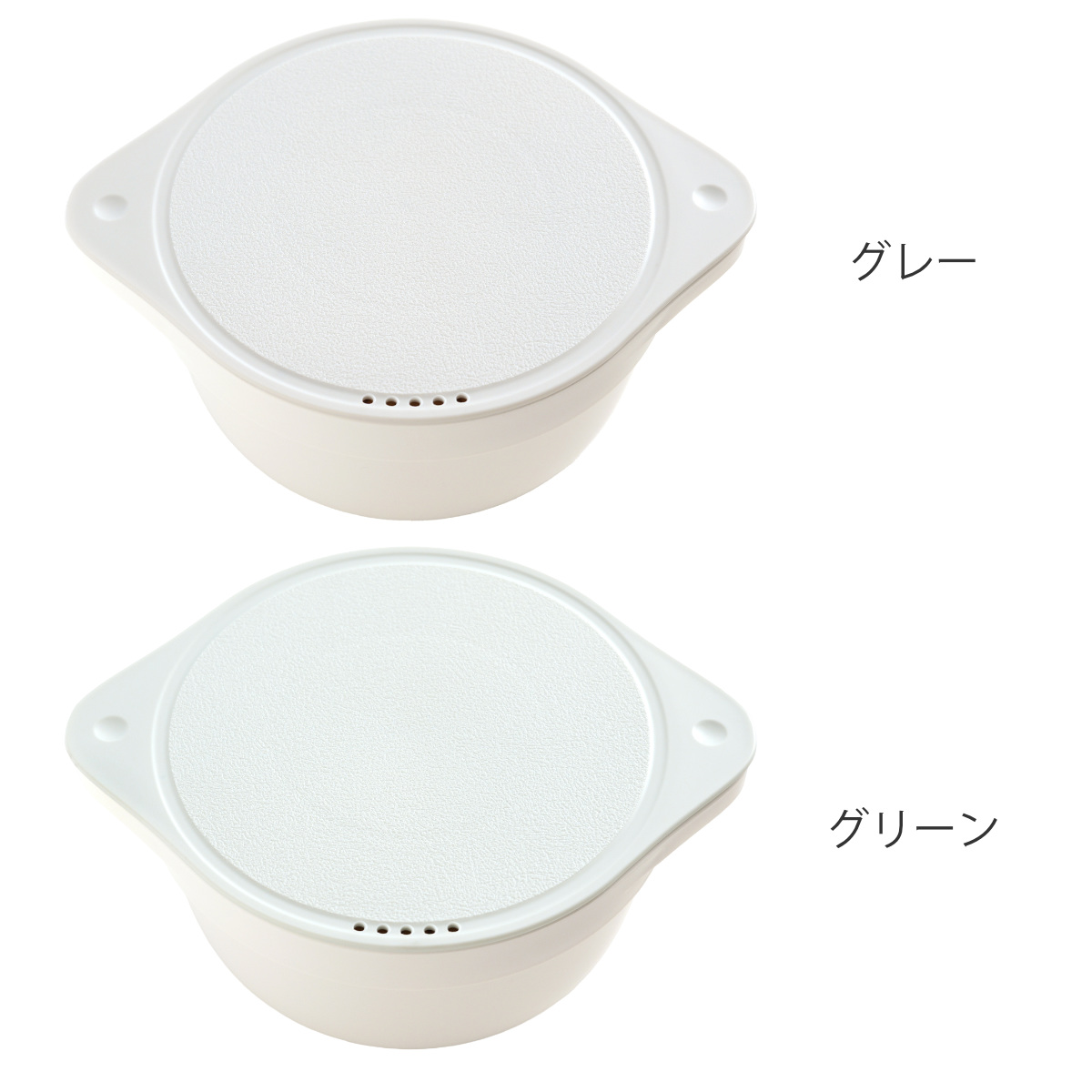 電子レンジ調理鍋 Cook Pot 蒸し皿付き まな板になる蓋付き レンジ調理器 日本製 ( 電子レンジ調理器 蒸し器 鍋 食洗機対応 1人鍋 ラーメンメーカー ふた付き 電子レンジ専用調理器 電子レンジ料理 電子レンジ調理 火を使わない ) 【グリーン】 グリーン