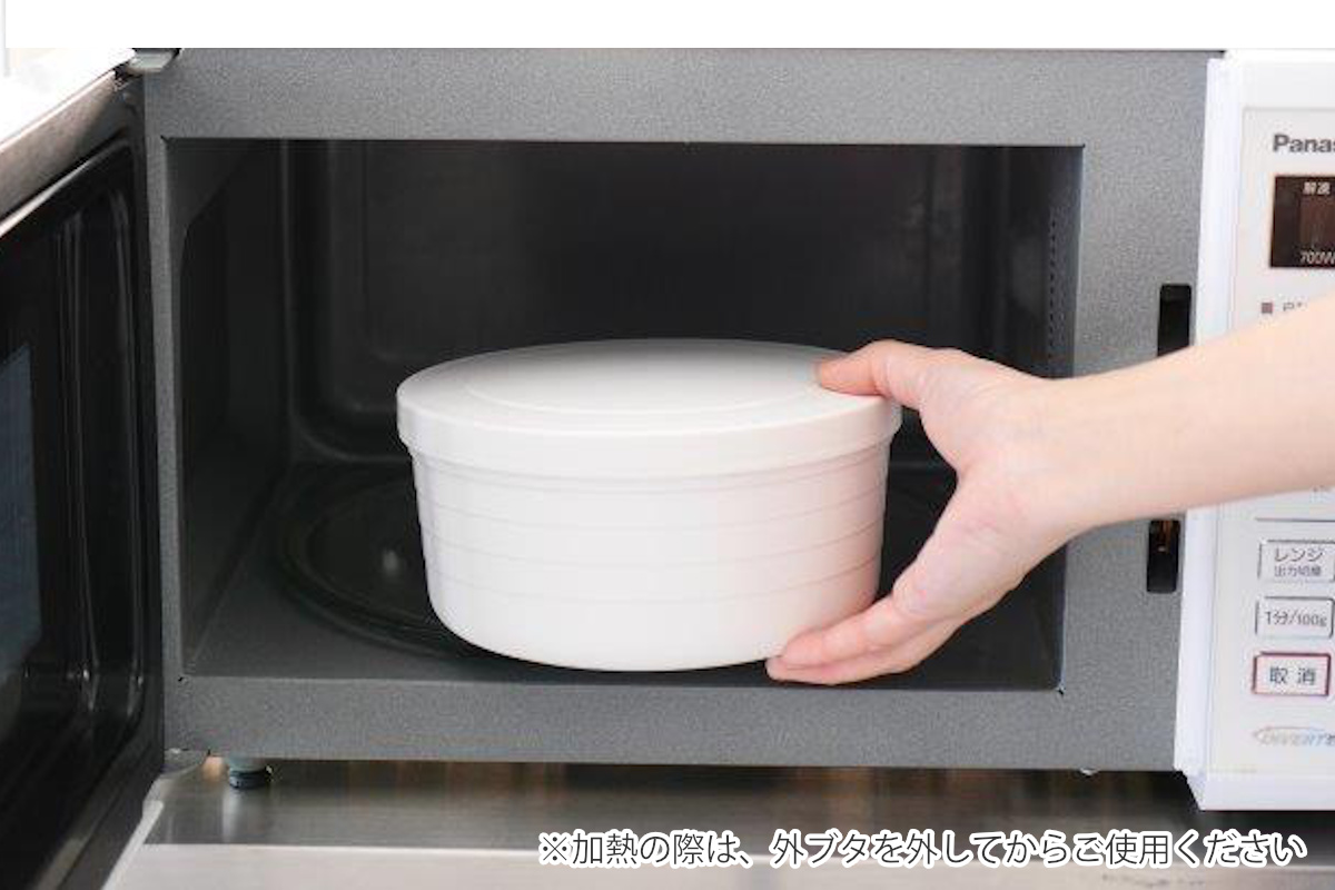 おひつ 炊飯 most いるだけお米たき 1.3L 1合 2合 ( 炊飯器 ご飯メーカー 電子レンジ 電子レンジ調理器 レンジ調理 食洗機対応 抗菌 米とぎ お櫃 冷蔵保存 少量 ご飯保存容器 便利グッズ プラスチック製 炊く レンジで炊飯 )