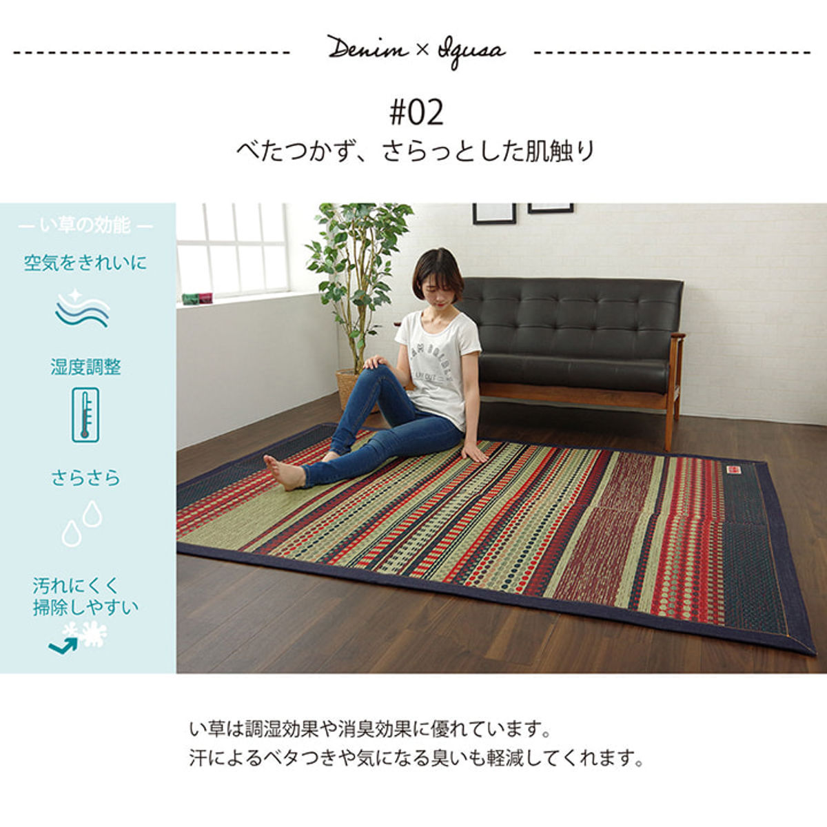 い草 ラグマット/絨毯 【エスニック調 約191×250cm カーキ】 日本製