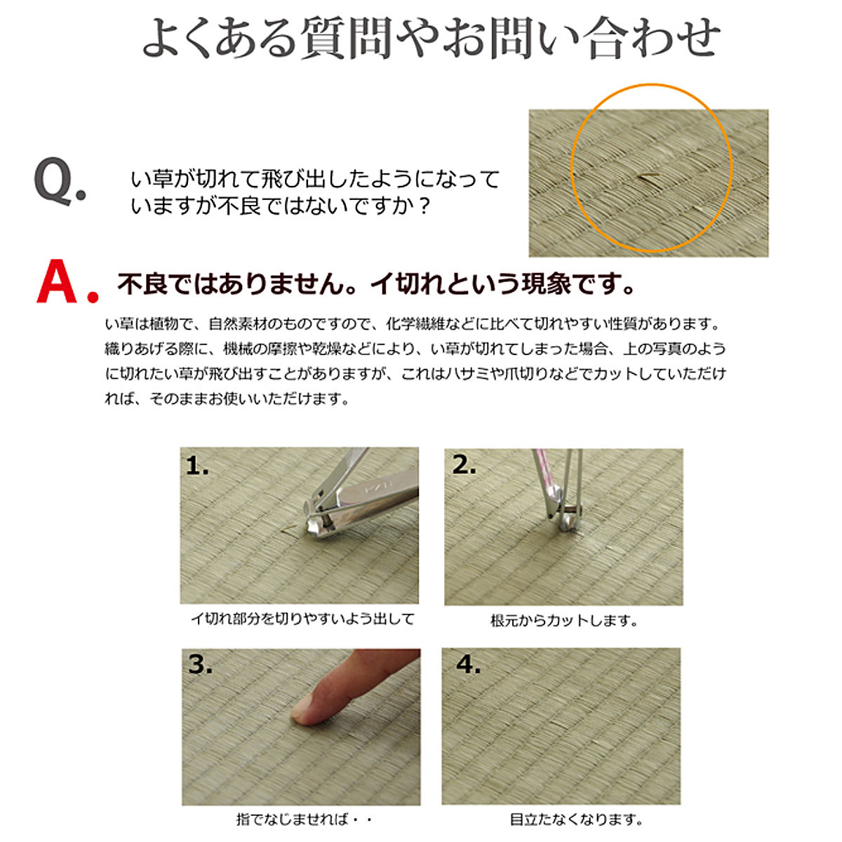 ラグ い草 F月ごよみ 95×150cm ( 国産 上敷き い草ラグ 敷物 マット い草マット い草カーペット カーペット 長方形 国産い草 ござ コンパクト 天然素材 消臭 調湿 日本製 すべり止め 夏ラグ 夏用ラグ 裏貼り 和室 リビング ) 【ブルー】 ブルー