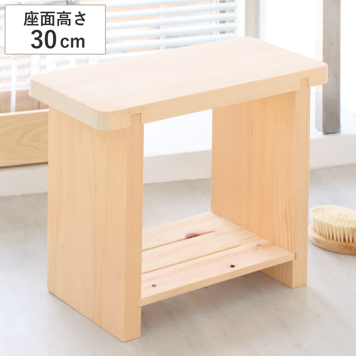 風呂椅子 風呂イス 桧風呂椅子(特大) ( フロイス バスチェア バス用品 桧風呂椅子特大 風呂 イス いす 椅子 バスチェアー 桧 ヒノキ 檜 天然木 木製バスチェア 風呂用品 風呂グッズ バスグッズ 大型バスグッズ 木製風呂グッズ )