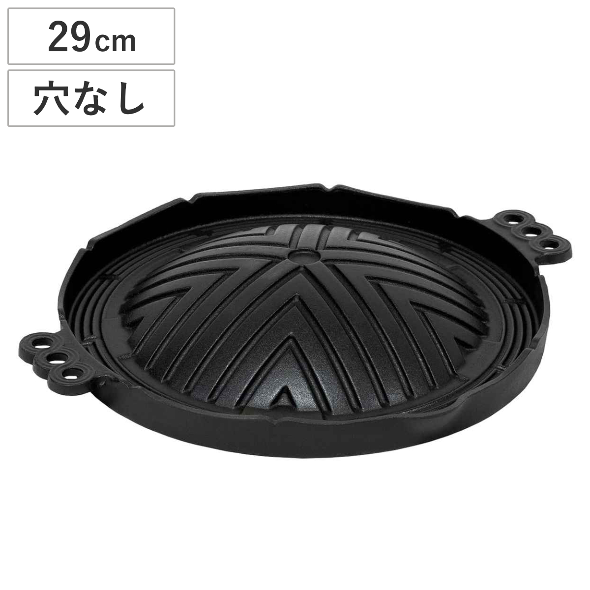 ジンギスカン鍋 穴無 浅型 29cm 鉄製 （ 鉄板 調理器具 バケツ対応 鉄製ジンギスカン鍋 焼肉プレート 鉄製プレート 丸型 円形 鉄製鍋 調理用品 キッチン用品 池永鉄工 ）